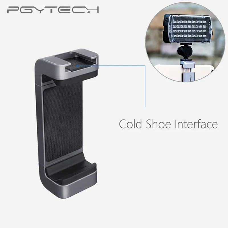 PGYTECH Универсальный крепитель для смартфона держатель хомут с кронштейном для DJI OSMO карманные аксессуары для Кардана крепление для телефона