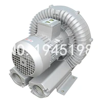 free shipping 2rb510 7ah16 1 3kw1 5kw large air flow cleaning machine air ring blowerside channel vacuum pumpcompressor