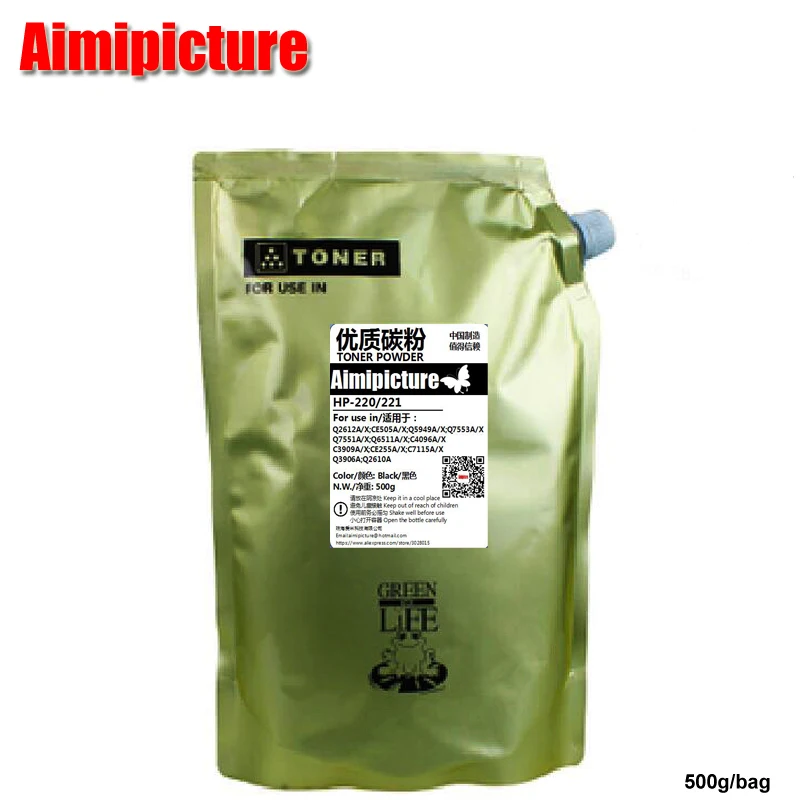 500g/bag 49A 49X 5949A 5949X Q5949X Q5949 Q5949A 5949 Refill Black Toner For HP LaserJet 1160/1320/3390/3392 | Компьютеры и офис