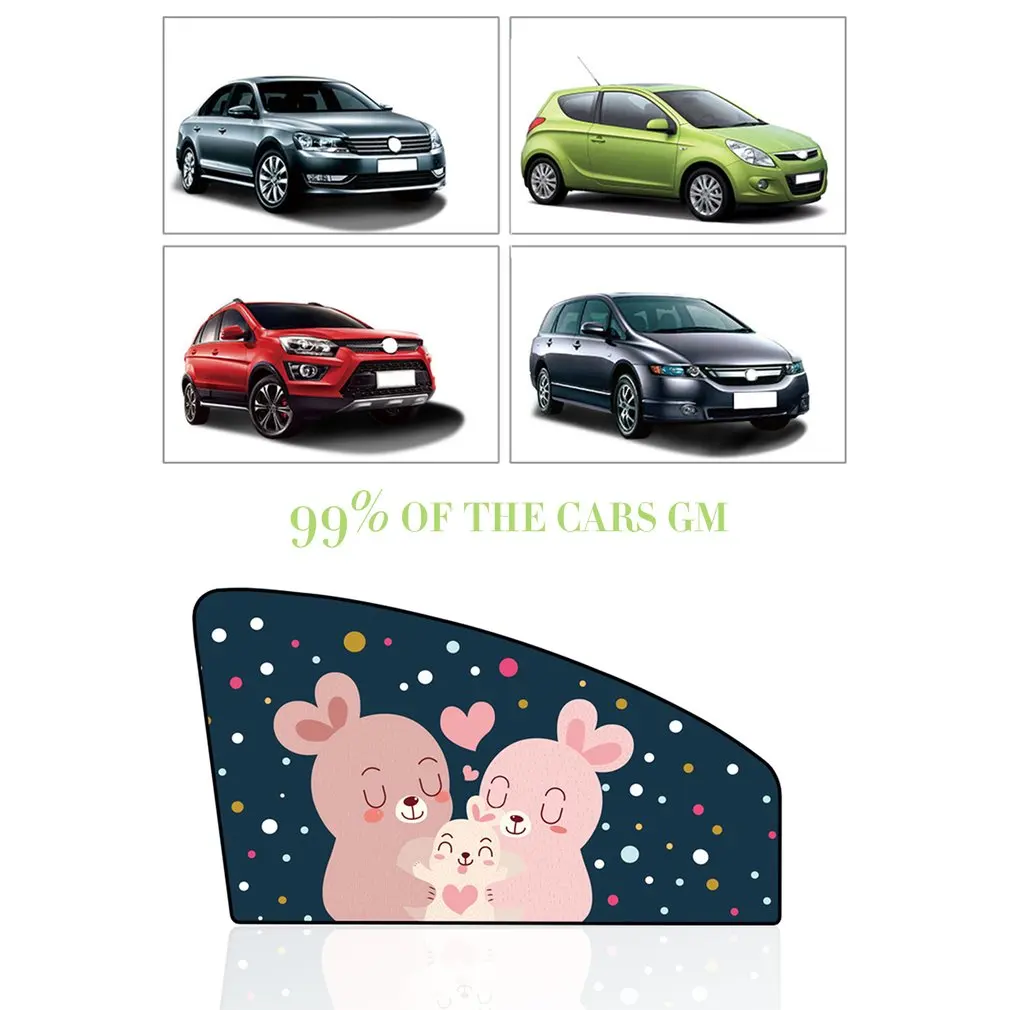 1 шт. Магнитная боковое окно автомобиля Зонт Шторы Windows солнцезащитный козырек