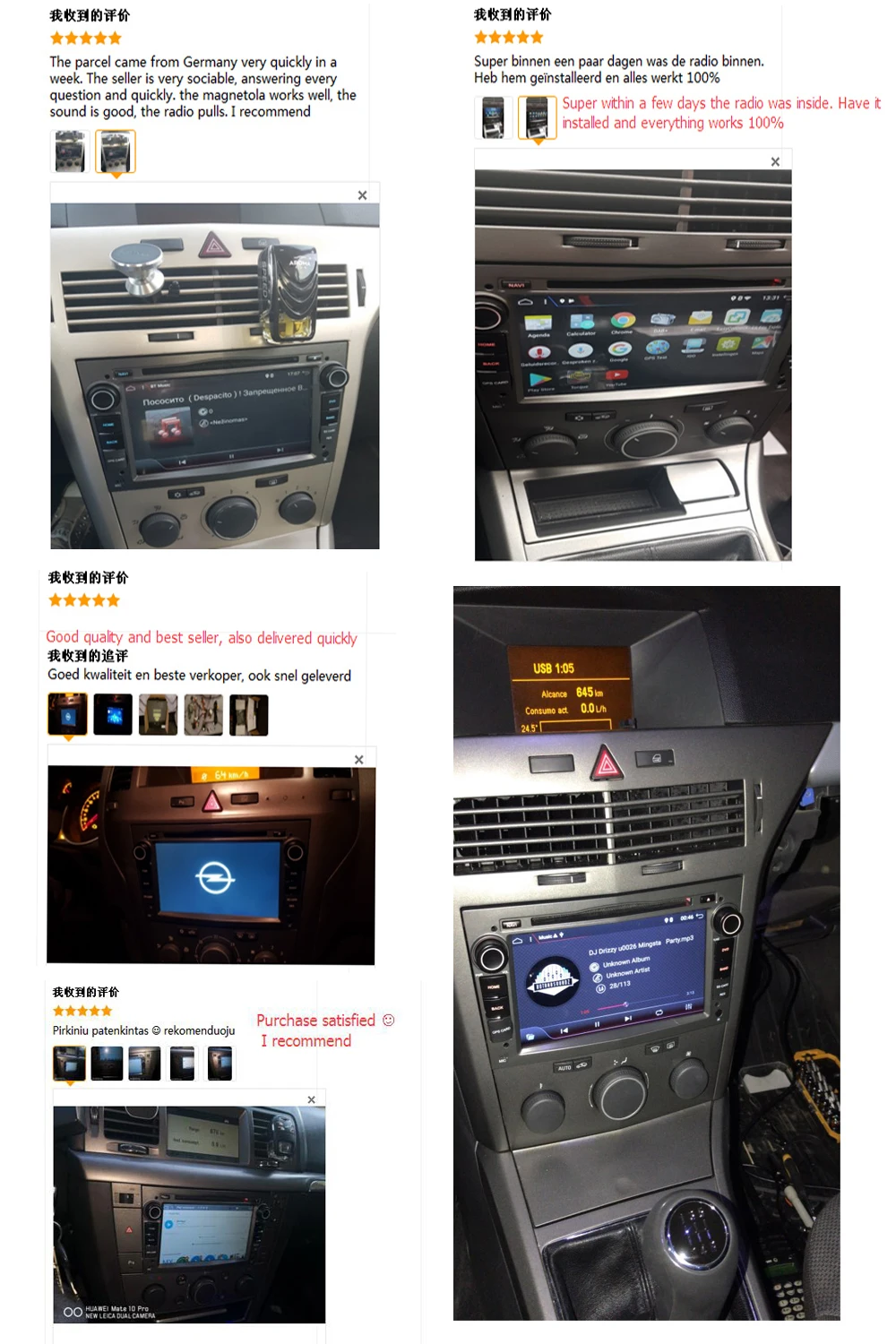 Bosion 4G+ 64G 2Din Android 9,0 радио автомобильный DVD мультимедийный плеер для Opel Vectra Corsa D Astra H рулевое колесо аудио видео wifi
