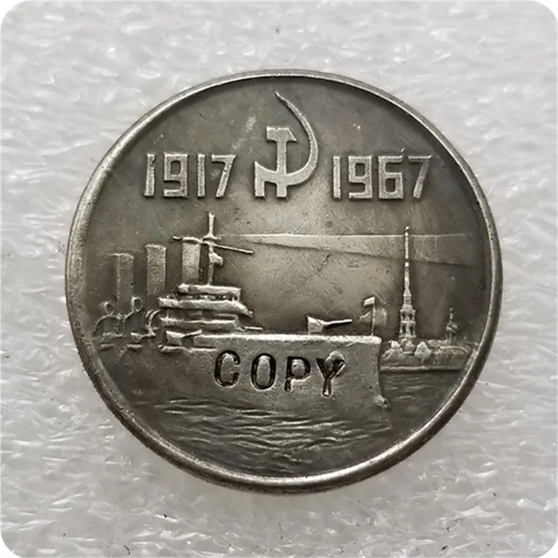 Тип #2_1989 Россия 15 копеек копия монет памятные монеты-Реплика медаль
