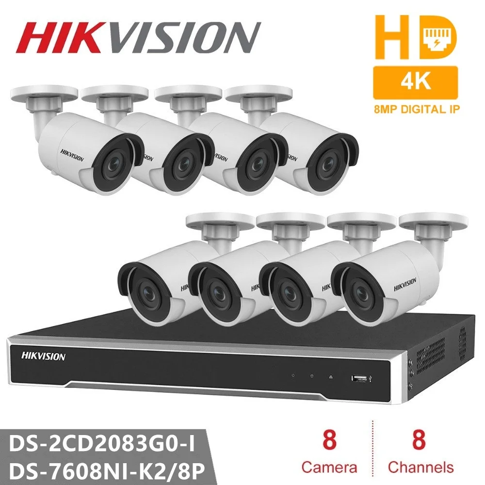 Система видеонаблюдения Hikvision 8 каналов сетевой видеорегистратор + шт.