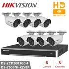 Система видеонаблюдения Hikvision, 8 каналов, сетевой видеорегистратор, 8 камер DS-2CD2083G0-I, сетевая цилиндрическая камера 8 Мп, POE, H.265