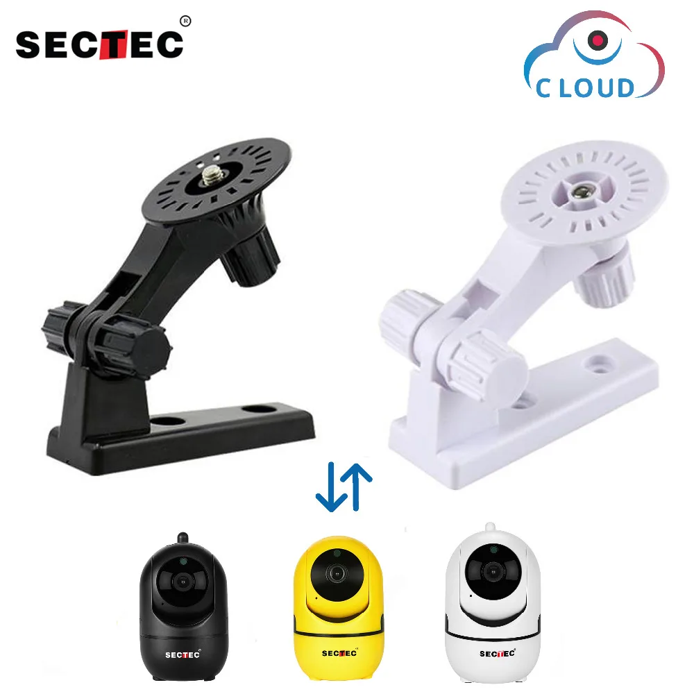 SECTEC настенный кронштейн для Amazon Cloud Storage Camera 291 серия Wifi Cam домашняя камера