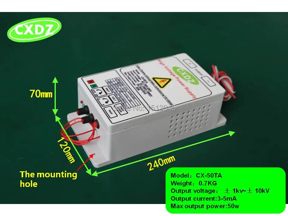 Высоковольтный источник питания с выходом 10 кВ электростатический
