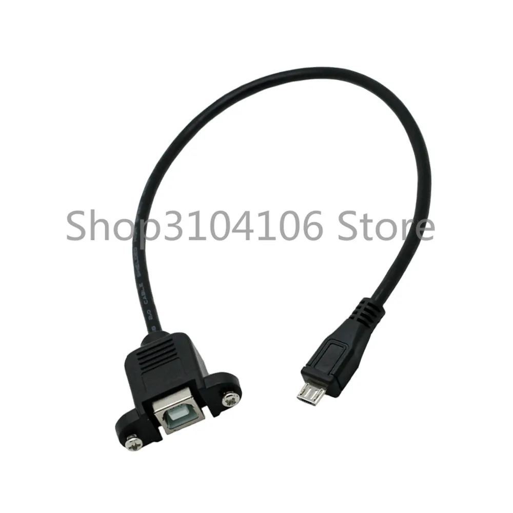 50 см 5Pin Micro USB B Male к USB2.0 Female разъем кабель для передачи данных линейное крепление