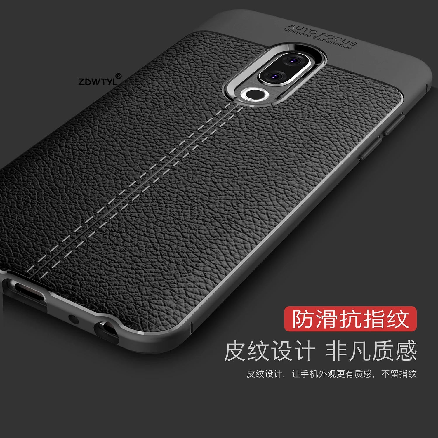 Для Meizu 15 случае 5 46 дюймов мультфильм ТПУ Мягкая задняя крышка чехол для телефона