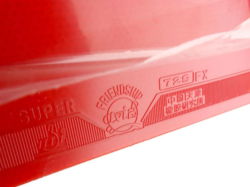 729 SUPER FX -729 прыщи гуоюехуа в настольном теннисе резиновая резина для пинг-понга с