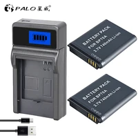 2pc bp 70a bp 70a bp70a battery lcd with usb charger for samsung st95 st100 st6500 sl50 sl600 tl205 wb30f wb35f dv100 dv101