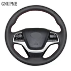 Кожаный чехол для Hyundai Elantra 4 Чехол рулевого колеса автомобиля-2016 Solaris 2018 Accent 2017, прошитый вручную