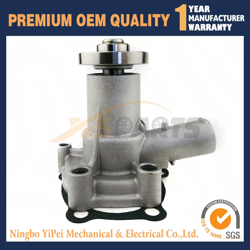 Новый водяной насос для John Deere 650 750 Yanmar 180 250|water vacuum cleaner prices|water pump pressurepump water 12v |