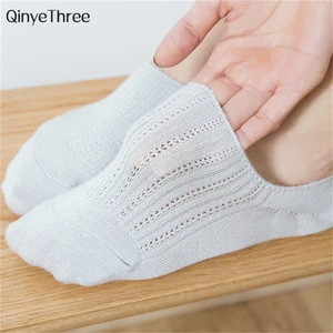 Женские Дышащие сетки из бамбукового волокна с вертикальными полосками