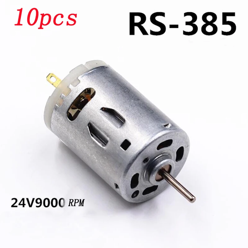 10 шт. RS385 сильная Магнитная углеродная щетка мотор микро DC 24V 9000RPM большой крутящий