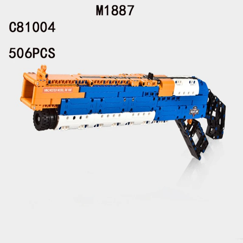 Игрушечный пистолет LepinS оружие Пистолеты Винчестер модель M1887 обрез Swat
