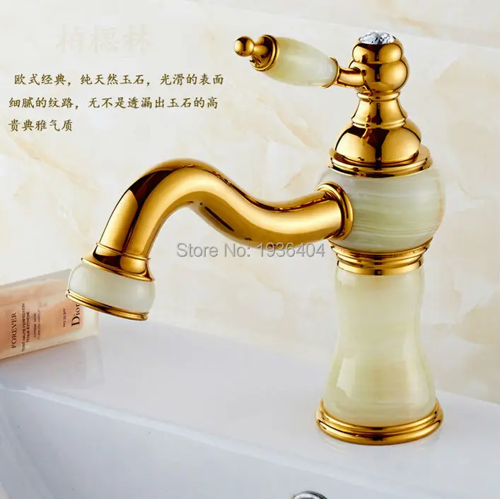 Роскошный красивый Европейский медный смеситель мраморный камень Винтажный