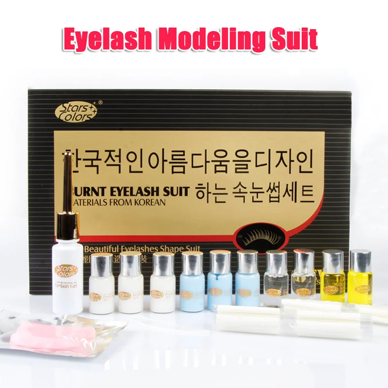 Подтяжка для ресниц Набор завивки наращивания Pro объем YUF99|Комплекты и наборы| |