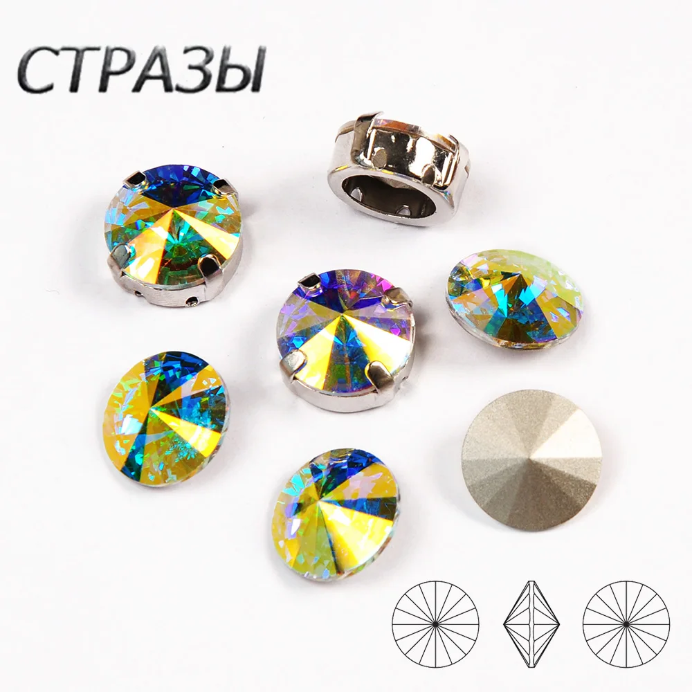 K9 кристалл AB XILION элементы Кристальные стеклянные риволы свободные бусины