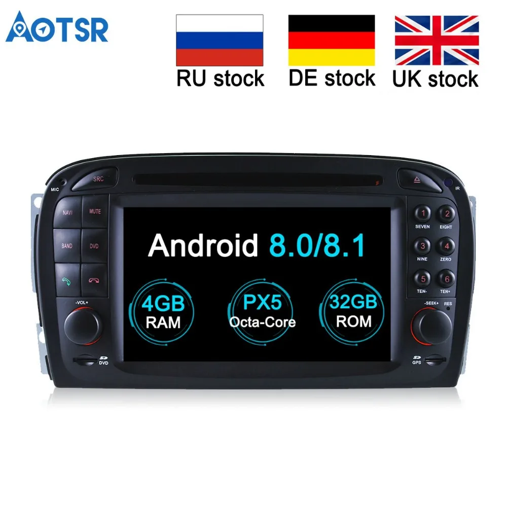 Автомагнитола на Android 8 0 с GPS-навигацией и DVD-плеером головное устройство для Mercedes