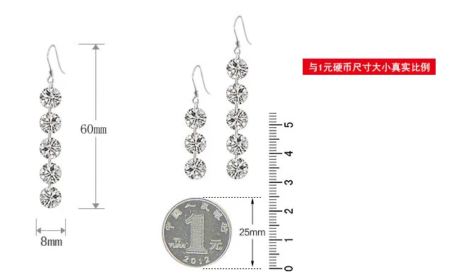 Модные серьги прозрачные круглые длинные серьги-капельки с кубическим цирконием