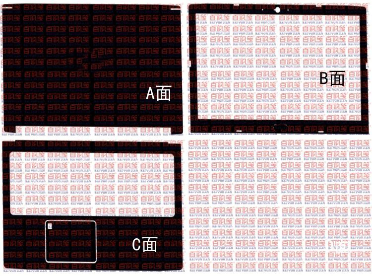 KH Защитная пленка для ноутбука из углеродного волокна и кожи Acer Aspire A715 A715-71G A615 15 6