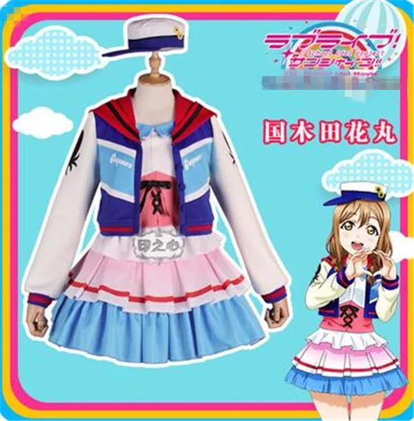

LoveLive!Sunshine следующий Блестящий Аниме Косплей Костюм Hanamaru Kunikida рубашка + юбка + пальто прекрасные полные комплекты