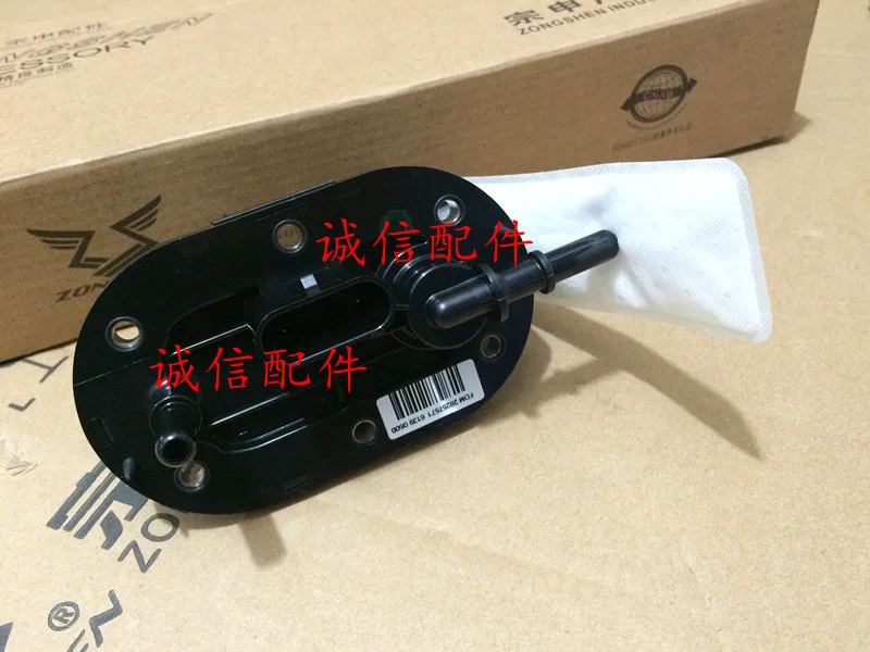 Zongshen 250cc топливный насос ZS250GY ZS250GS RX3 аксессуары для мотоциклов