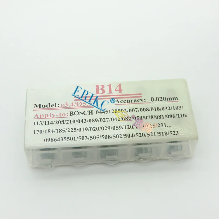 

ERIKC Common Rail Injector Adjuting Shims B14 shims 30 pieces