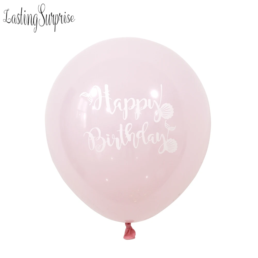 Русалка Вечерние воздушные шары фиолетовые Конфетти Свадьба День Рождения