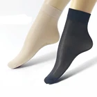 Носки женские MEILEIYA 10 парупак., силиконовые, в горошек, Нескользящие, пикантные, карамельных цветов