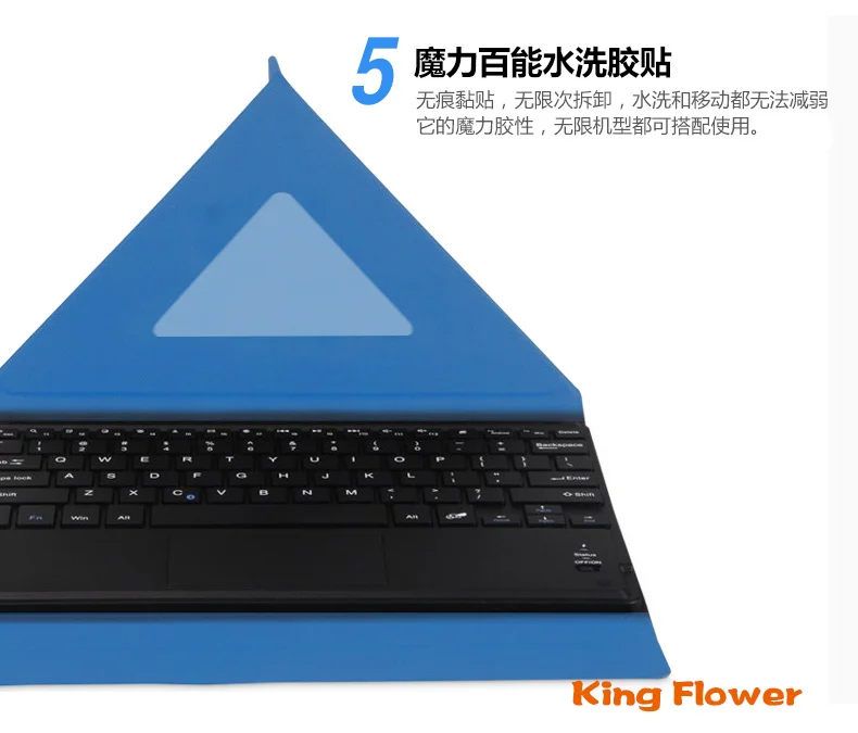 Чехол для клавиатуры CUBE iwork 11 Stylus/ i7 Stylus/i8t/iPlay 10 6 дюйма 4 подарка|bluetooth keyboard case|keyboard
