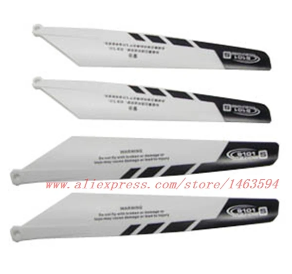 

Wholesale Double Horse 9101 DH9101 RC Helicopter Spare Parts Main blade Free Shipping