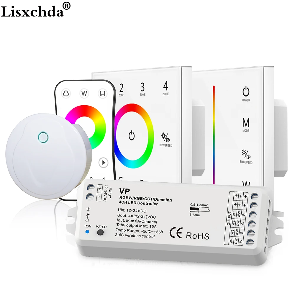 Светодиодный светильник RGBW 4 канала 2 4G/Wifi для RGB светодиодный