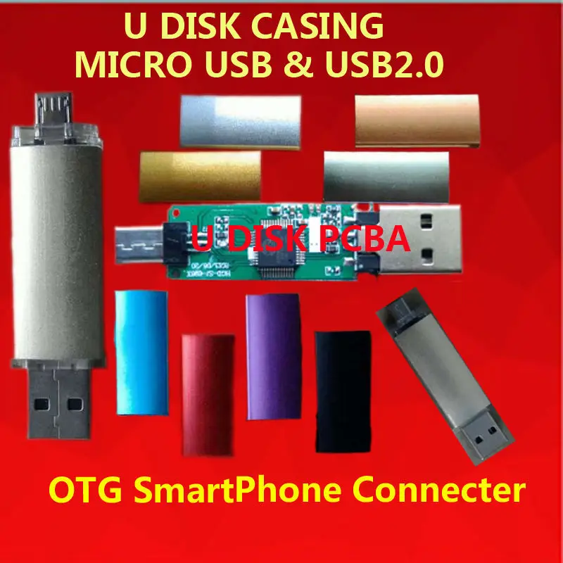 USB flash drive PCBA AU6989SNHL-GT pen circuit board/computer u disk pcba/Controller:AU6989SNHL-GT |