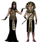 Костюмы Фараона для мужчин и женщин, Костюм Короля для взрослых, для выпускного бара, Хэллоуина, вечевечерние, фестиваля