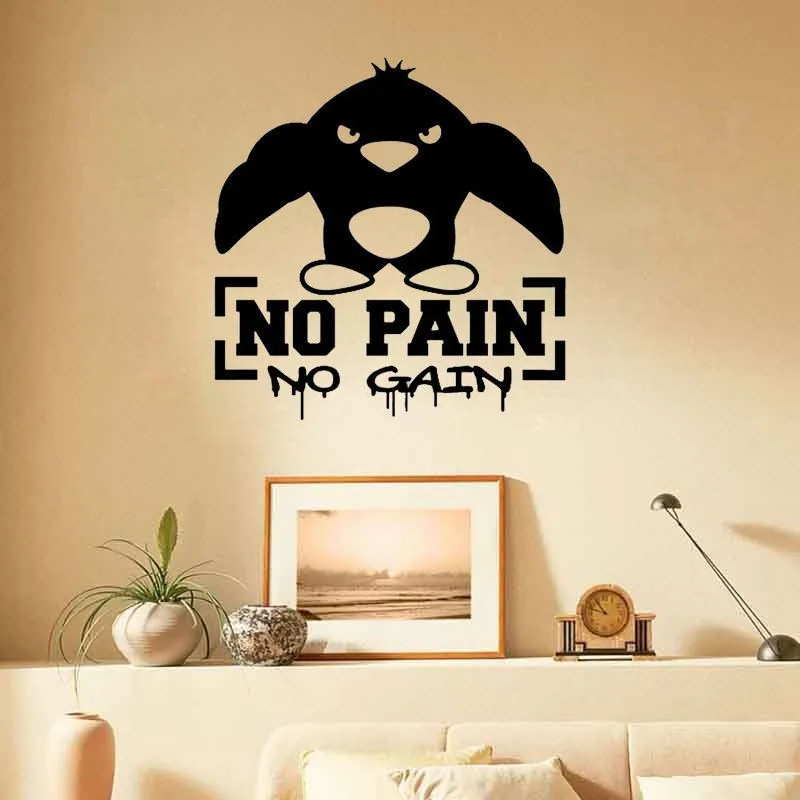 Виниловая настенная наклейка на стену для тренажерного зала|home decor|fitness centrewall sticker
