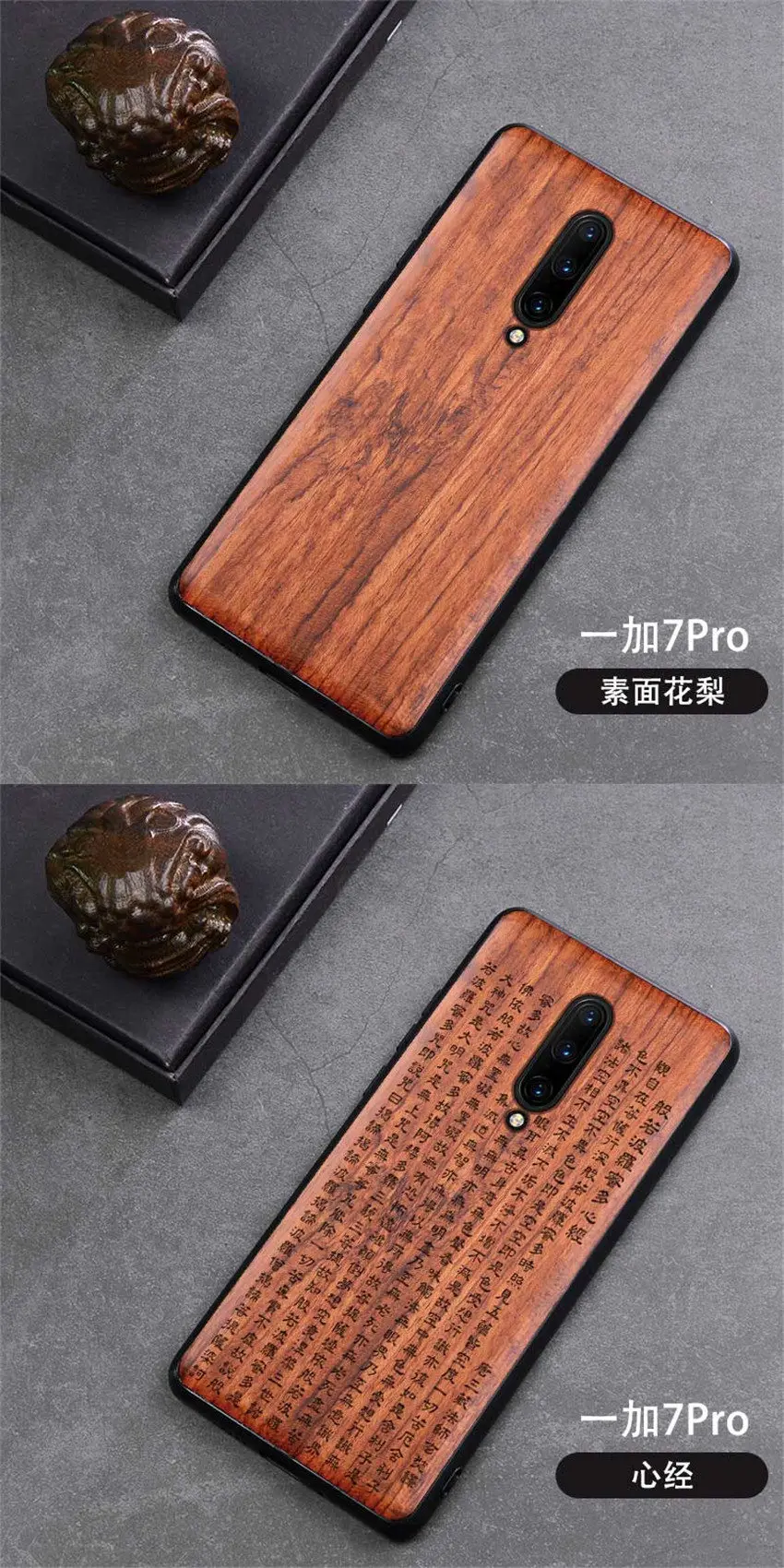 Новинка, чехол для OnePlus 7 Pro, тонкая деревянная задняя крышка, ТПУ бампер, чехол на One Plus 7 Pro Oneplus 7 7pro, чехол для телефона s