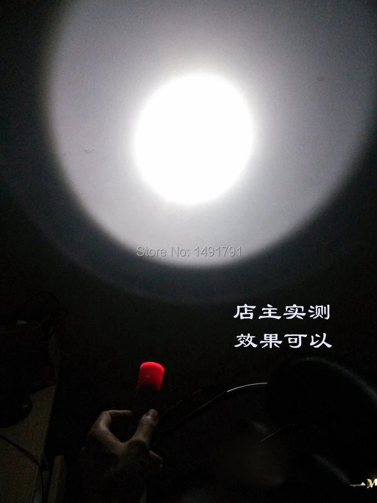 Перезаряжаемый светодиодный фонарик реквизит для реальной жизни комнаты бега