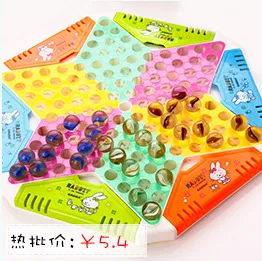 Интерактивные игрушки для родителей и детей классическая настольная игра