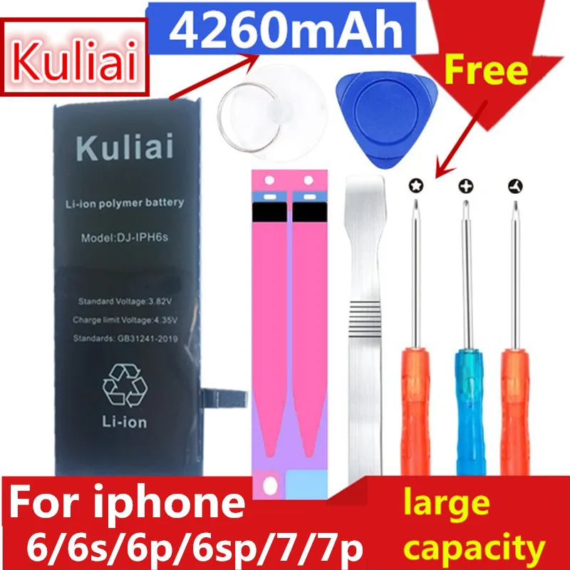 Высокая емкость оригинальный кулий батарея для Apple iPhone 6 S p 7 plus Замена батареи