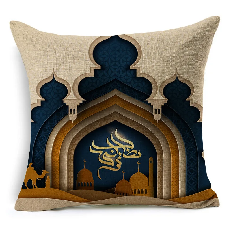 Рамадан исламский ИД Мубарак для украшения дома Наволочка Декор Диван хлопок