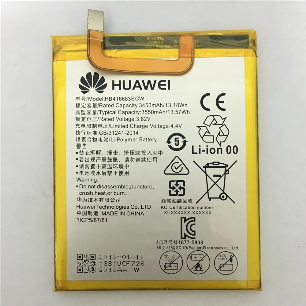 Оригинальный аккумулятор HB416683ECW литий ионный для телефона Huawei Nexus 6P H1511 H1512