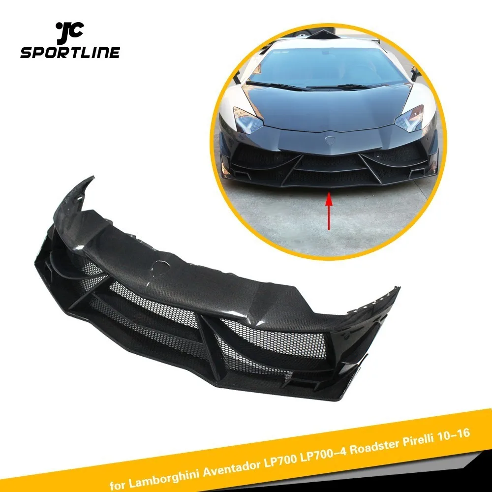 Чехол из углеродного волокна для переднего бампера спойлера ДЛЯ Lamborghini чёрный LP700