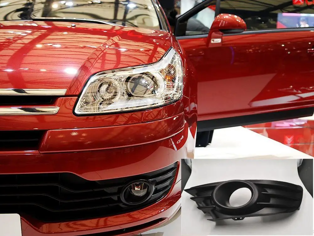 Cafoucs автомобильный передний противотуманный светильник для Citroen C4 2004-2008 противотуманная фара - Цвет: Left side LH