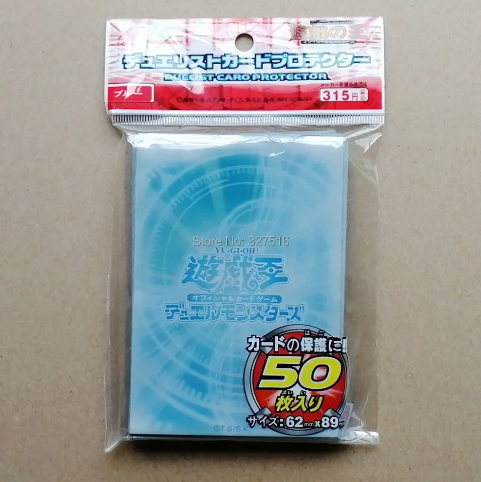 500 шт./лот (10 упаковок) Yu-Gi-Oh! Защитные чехлы для карт аниме Yugioh держатель карточек