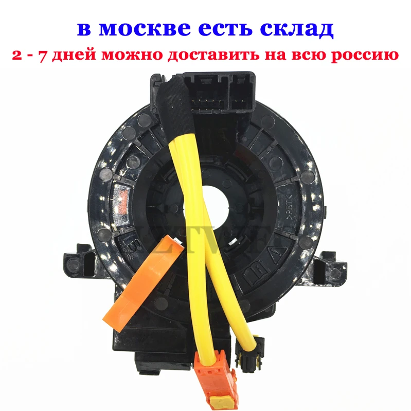 84307-47020 для Toyota Camry Highlander Land Cruiser Prius для Lexus для Scion 84306-48030 84306-06140