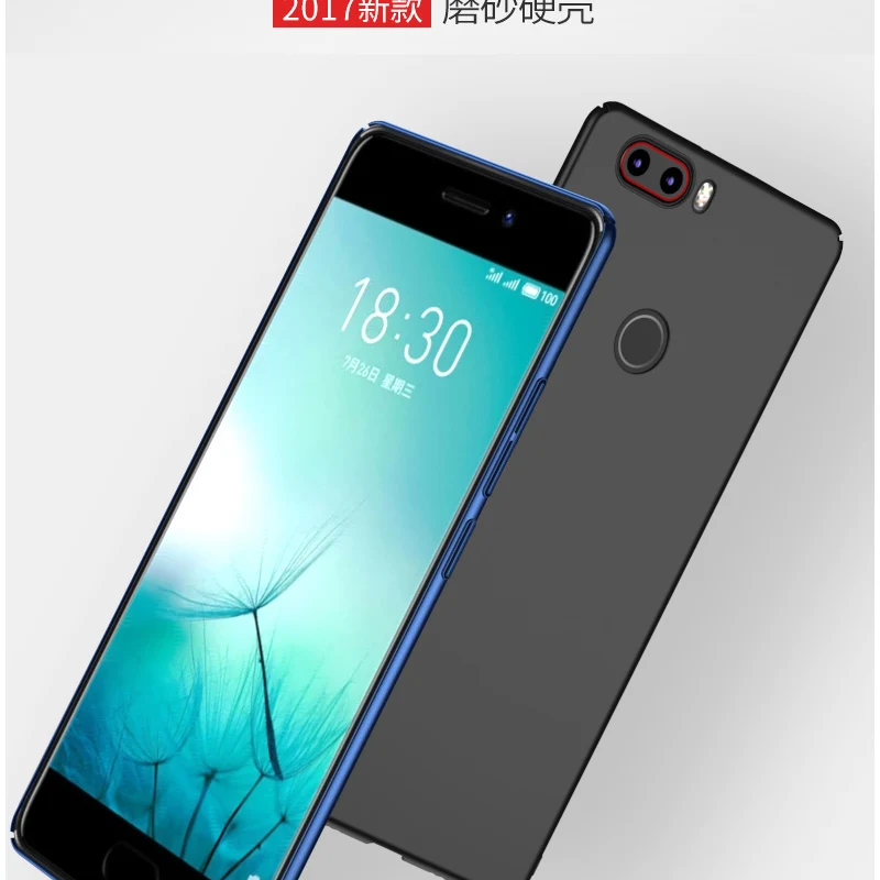 Для Нубия Z17 NX563j чехол с тиснением dermatoglyphs Hard shell Обложка для Z 17 5 телефона |