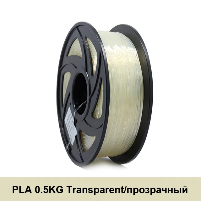 Новинка 0,5 кг/1 кг 1,75 мм Плавная абляция для 3D-принтера печатная ручка нити материалы - Цвет: PLA 0.5KG Transparen