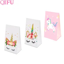 QIFU подарок с Unicorn сумка с ручками свадебный мешок для конфет печенья детский душ день рождения Единорог хлеб Подарочная сумка упаковочные принадлежности