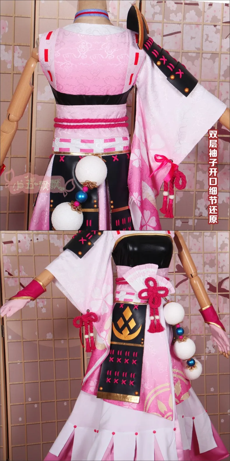 Хакуроу Onmyoji Косплей хакуроу косплей костюм может на заказ платье